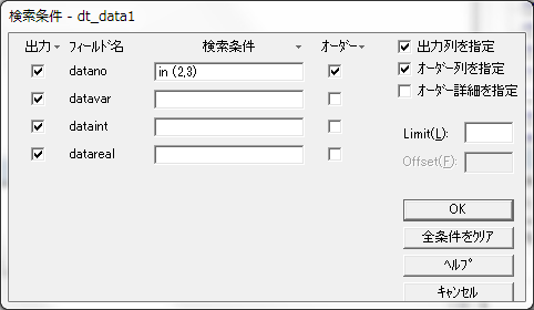 Data1csv22