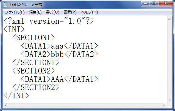 Xml2