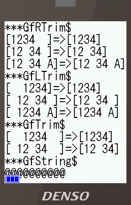 おやじプログラマー日記 : BHT-BASIC4.0:文字列を扱うユーザ定義関数